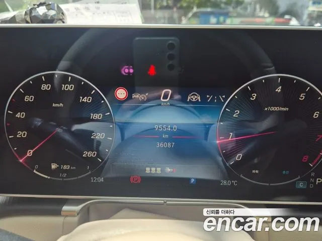 Mercedes-Benz S-Class W223 — Фото автомобиля 6