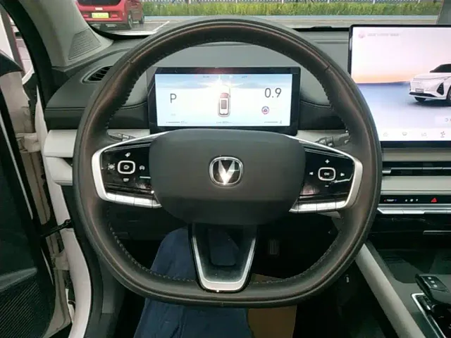 Changan CS75 Plus — Фото автомобиля 10