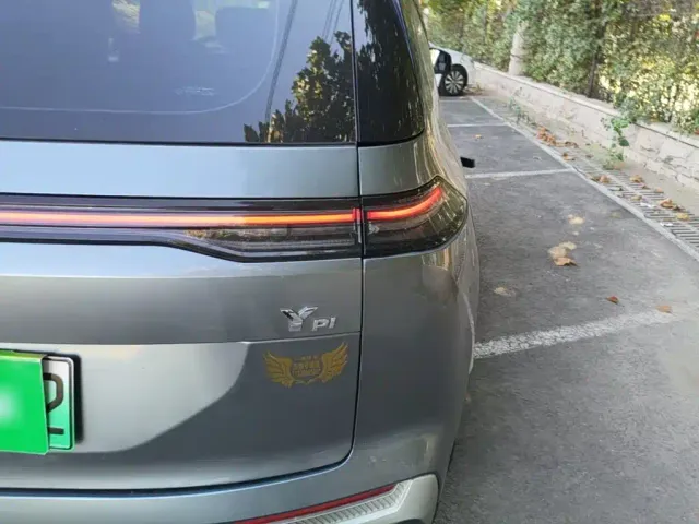 Aion AION Y 2023 Plus 510 Enjoy Edition — Фото автомобиля 7