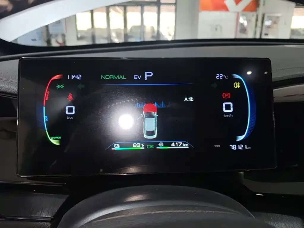 BYD Qin PLUS 2024 Glory Edition DM-i 55KM Leading — Фото автомобиля 11