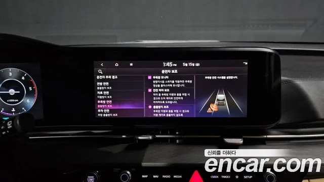 Kia Canival Carnival 4 поколение 9 мест Prestige — Фото автомобиля 16