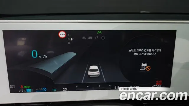 Hyundai Ioniq 5 — Фото автомобиля 11