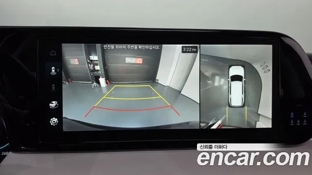 Hyundai Palisade The New — Фото автомобиля 20