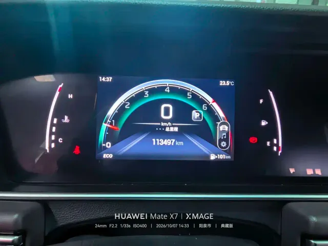 GAC Trumpchi M6 — Фото автомобиля 11