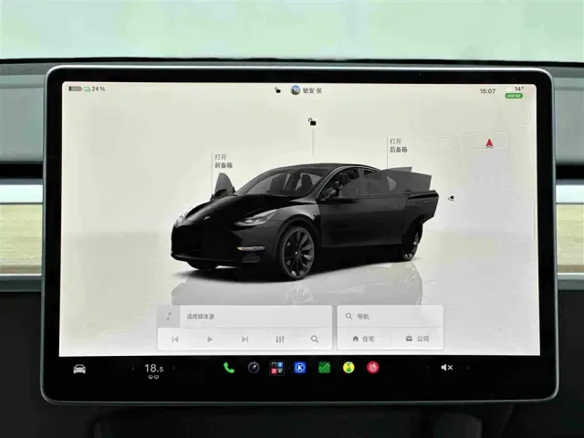 Tesla Model Y — Фото автомобиля 13