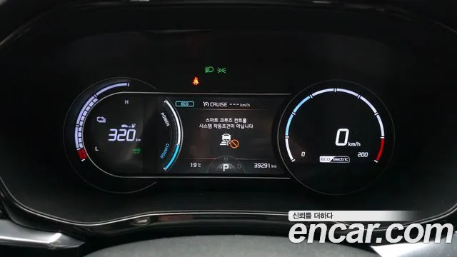 Kia Niro — Фото автомобиля 11
