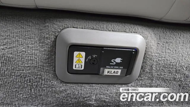 Hyundai Ioniq 6 — Фото автомобиля 26