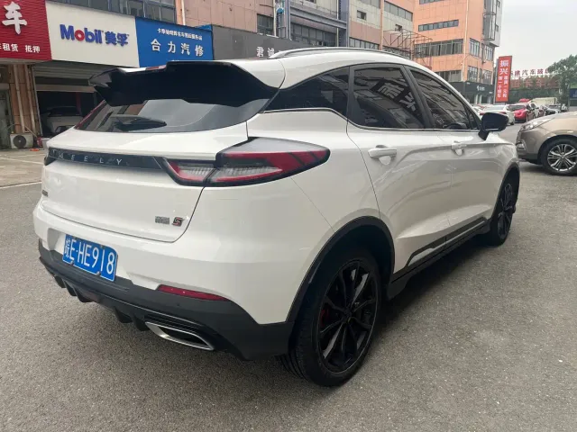 Geely Emgrand S — Фото автомобиля 12