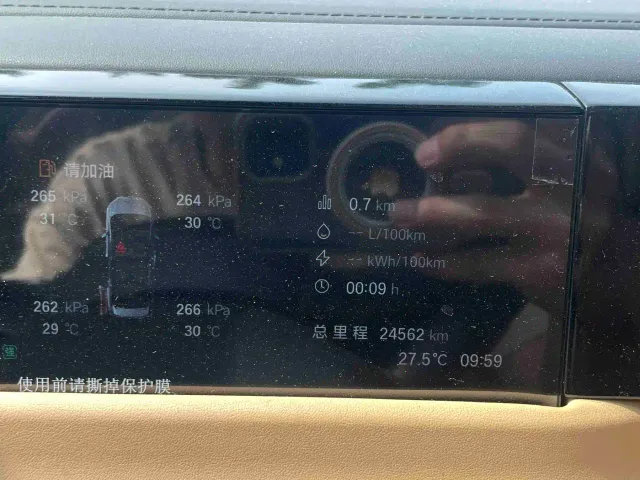 GAC Trumpchi E8 — Фото автомобиля 25
