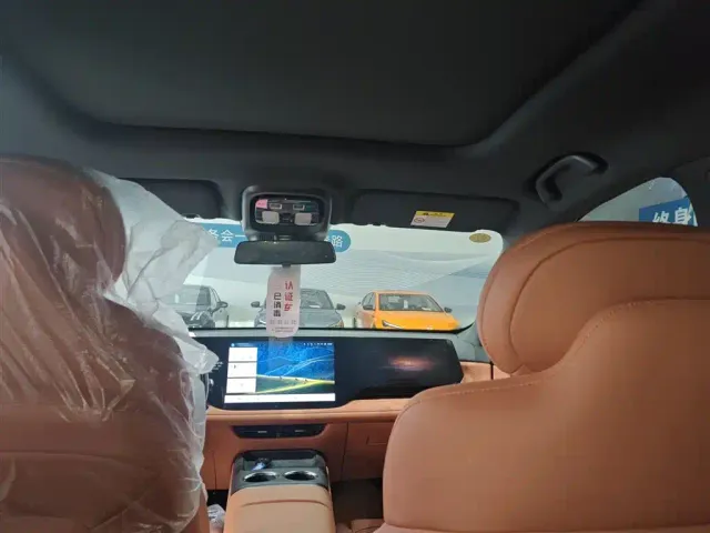 Changan CS75 Plus — Фото автомобиля 17