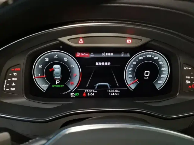 Audi A6L — Фото автомобиля 11