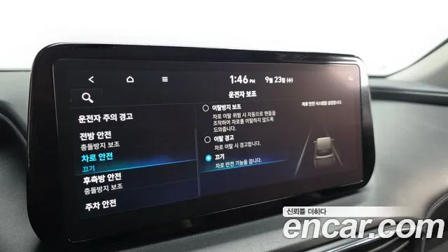 Hyundai Santa Fe Santa Fe (New) — Фото автомобиля 17