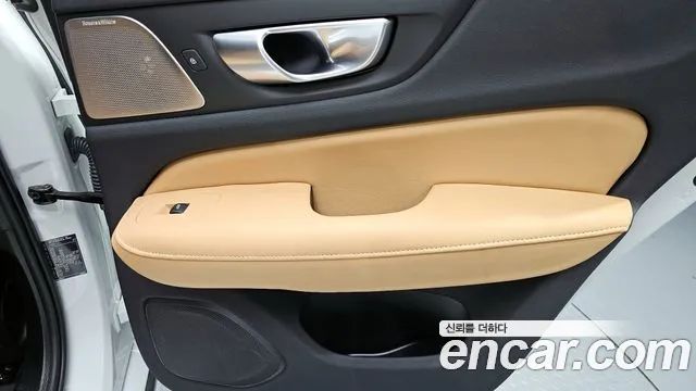 Вольво S60 S60 третьего поколения B5 Ultimate Bright — Фото автомобиля 24