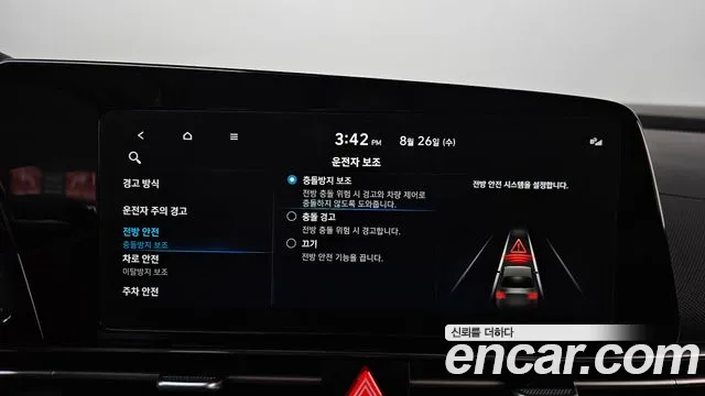 Hyundai AVANTE Avante (CN7) — Фото автомобиля 29