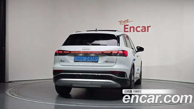 Audi Q4 e-tron F4 — Фото автомобиля 4