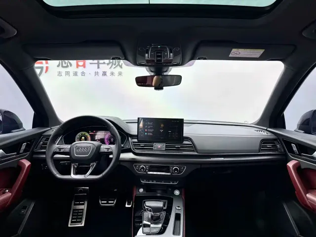 Audi Q5L — Фото автомобиля 13