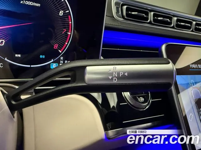Mercedes-Benz S-Class — Фото автомобиля 9