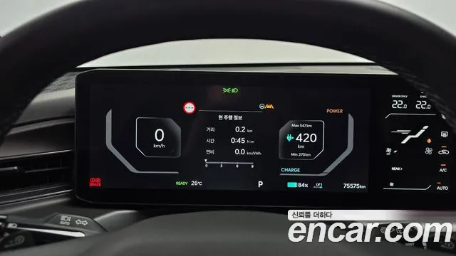 Kia EV9 — Фото автомобиля 10