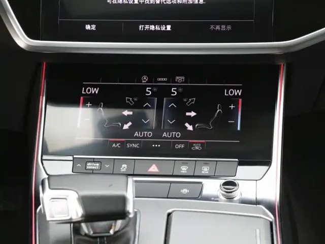 Audi A7L — Фото автомобиля 19