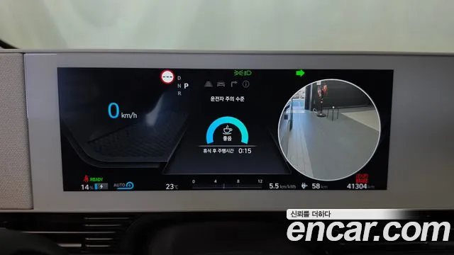 Hyundai Ioniq 5 — Фото автомобиля 11