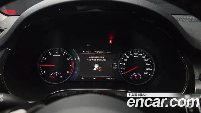 Kia Seltos — Фото автомобиля 8