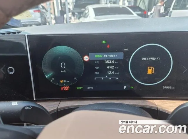 Hyundai Santa Fe MX5 — Фото автомобиля 7