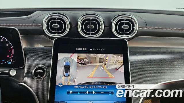Mercedes-Benz GLC-Class GLC-класс X254 GLC300 4MATIC Avantgarde — Фото автомобиля 15