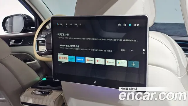 KG_Mobility_Ssangyong Rexton Rexton Arena Дизель 2.2 4WD — Фото автомобиля 25