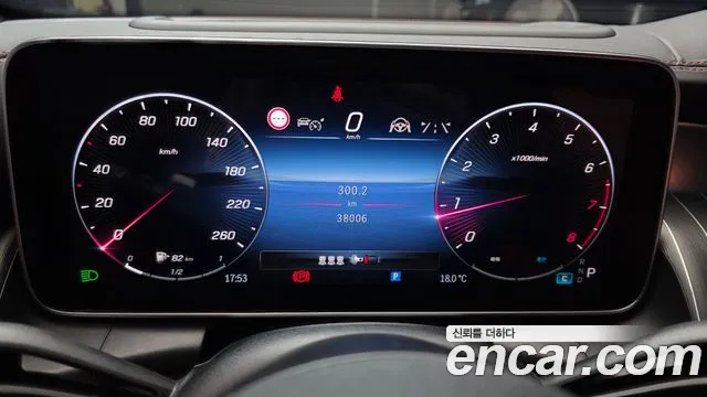 Mercedes-Benz GLC-Class X254 — Фото автомобиля 11