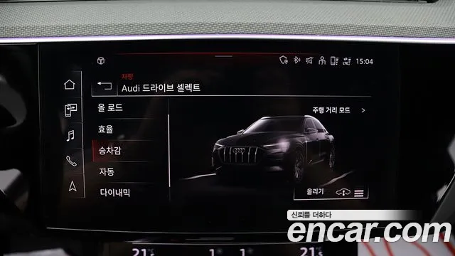 Audi e-tron — Фото автомобиля 10