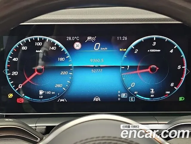 Mercedes-Benz GLS-Class X167 — Фото автомобиля 6