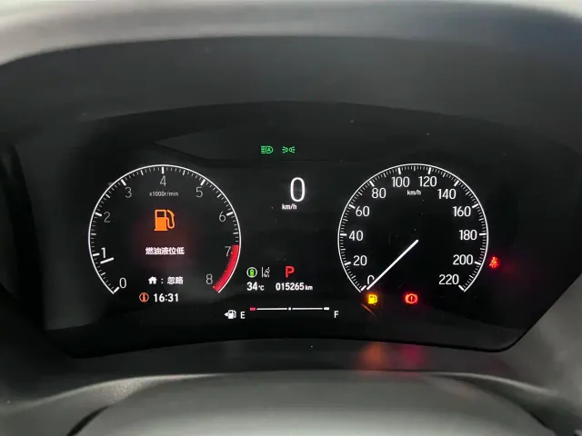 Honda XR-V — Фото автомобиля 8