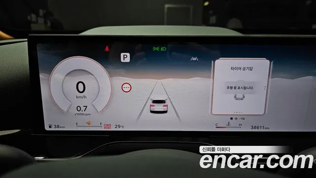 Genesis GV80 2.5T Бензин AWD — Фото автомобиля 8