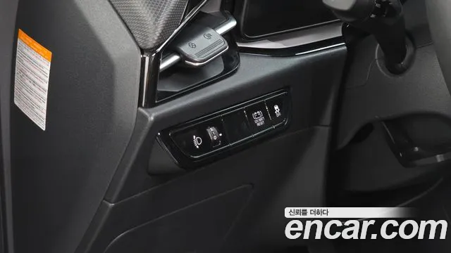 Kia Niro The All New Niro Prestige — Фото автомобиля 15