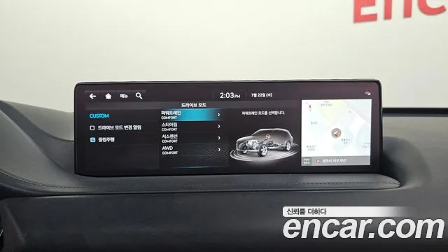 Genesis GV80 3.5T Бензин AWD — Фото автомобиля 12