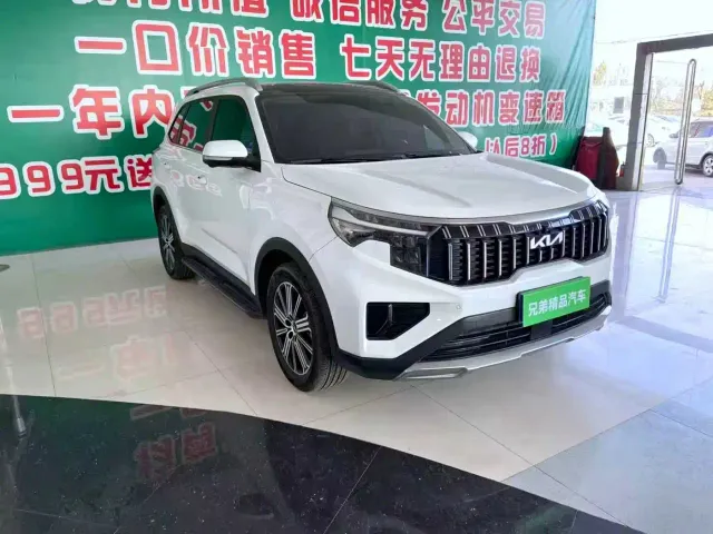 Фотография автомобиля — Kia Sportage