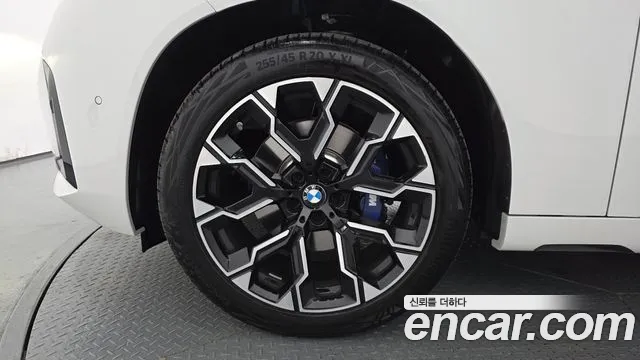 BMW X3 G45 — Фото автомобиля 5