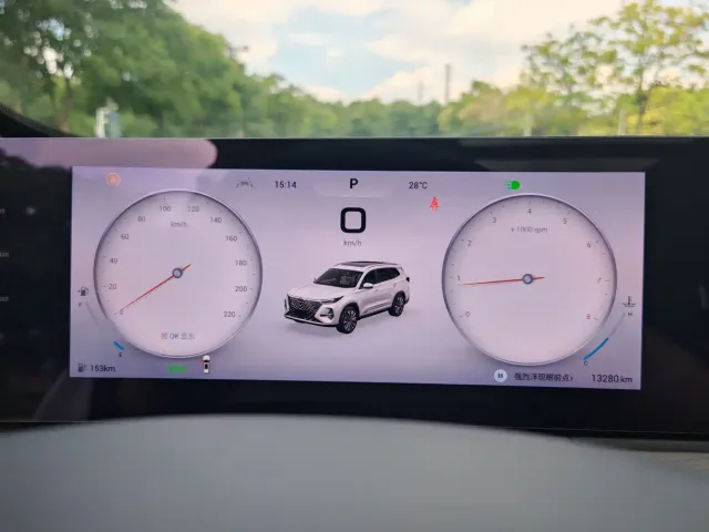 Chery Tiggo 8 PRO — Фото автомобиля 12