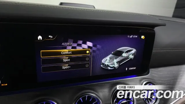 Mercedes-Benz AMG GT 4 двери 43 4MATIC+ — Фото автомобиля 16