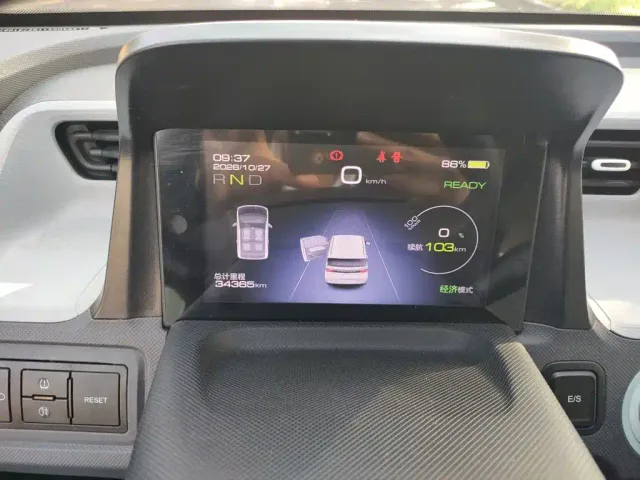 Wuling Hongguang Mini EV — Фото автомобиля 4