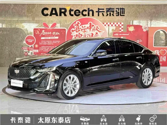 Фотография автомобиля — Cadillac CT5