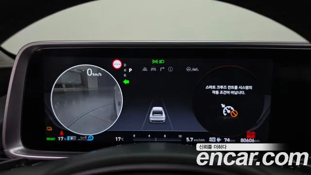 Hyundai Ioniq 6 — Фото автомобиля 11