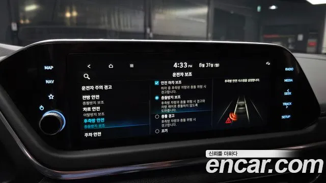 Hyundai Sonata Sonata (DN8) — Фото автомобиля 5