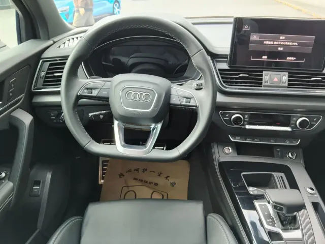 Audi Q5L — Фото автомобиля 8