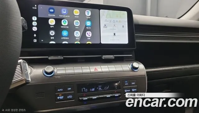 Hyundai Kona SX2 — Фото автомобиля 10