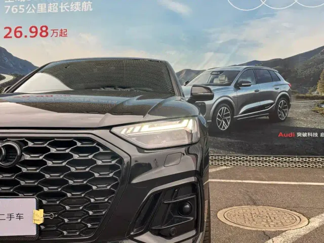 Audi Q5L Sportback — Фото автомобиля 7