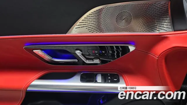 Mercedes-Benz AMG GT C192 — Фото автомобиля 25