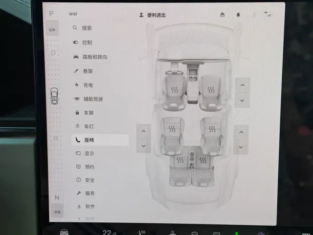 Tesla Model X — Фото автомобиля 12