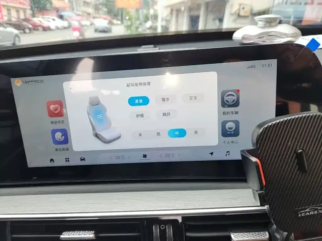 Chery Tiggo 8 PRO — Фото автомобиля 12