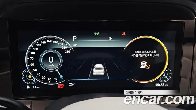 Hyundai Grandeur Новый Grandeur IG — Фото автомобиля 8